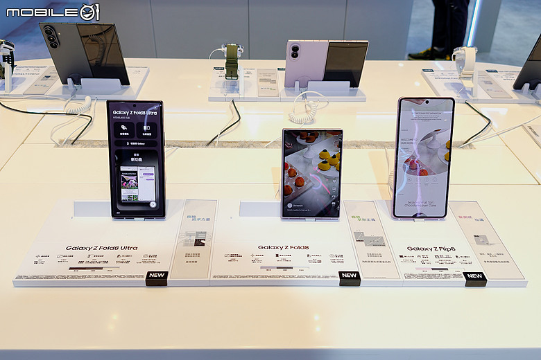 Samsung Galaxy Z 摺疊系列預購爆紅|台灣銷量勁揚三成、Z Fold8 佔比高達五成!