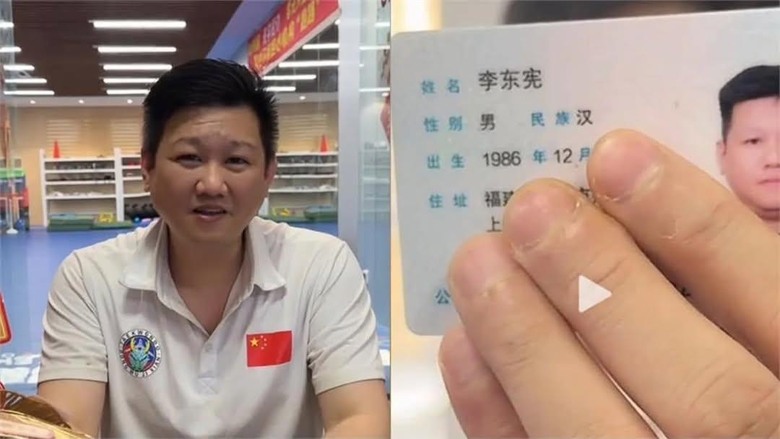 救救台灣囝仔.助他回台灣