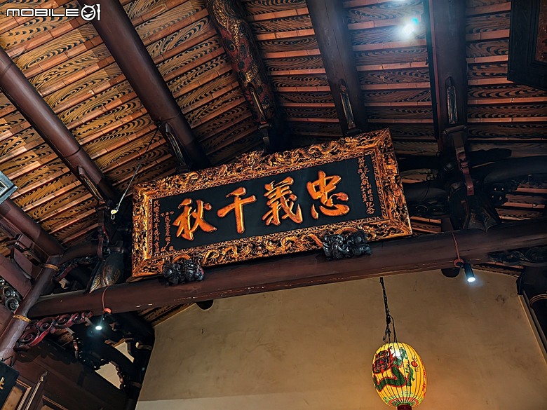 赤崁樓、祀典武廟、祀典大天后宮、開基靈祐宮、開基天后宮…,還有阿江炒鱔魚與成功路米糕 — 臺南市區國定古蹟之一夜遊不完