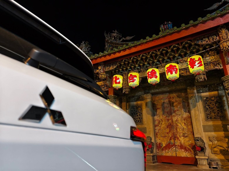 那些白天消化不了的，就留在夜裡吧