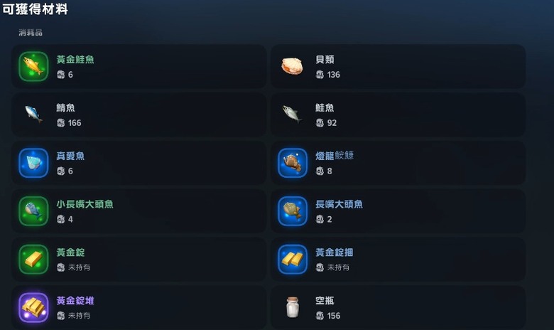 《瑪奇Mobile》不要再傻掛了，手動釣魚的判斷邏輯與效率技巧