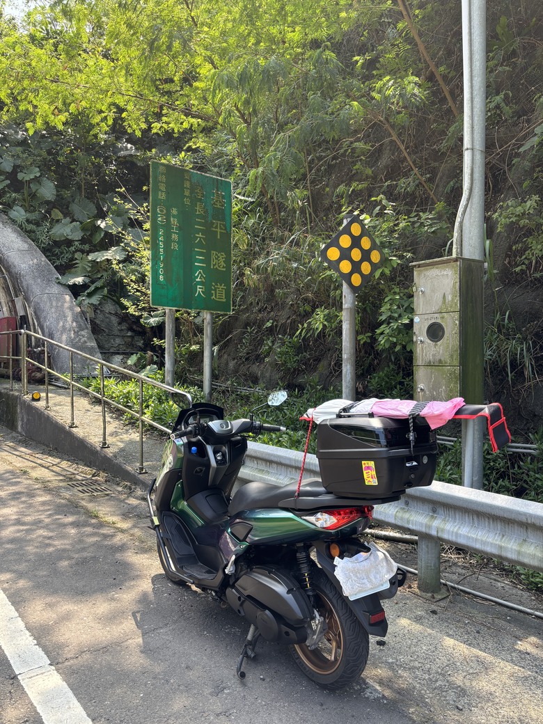 N MAX 155 V2之好天氣時不來騎車去東北角嗎? (上)