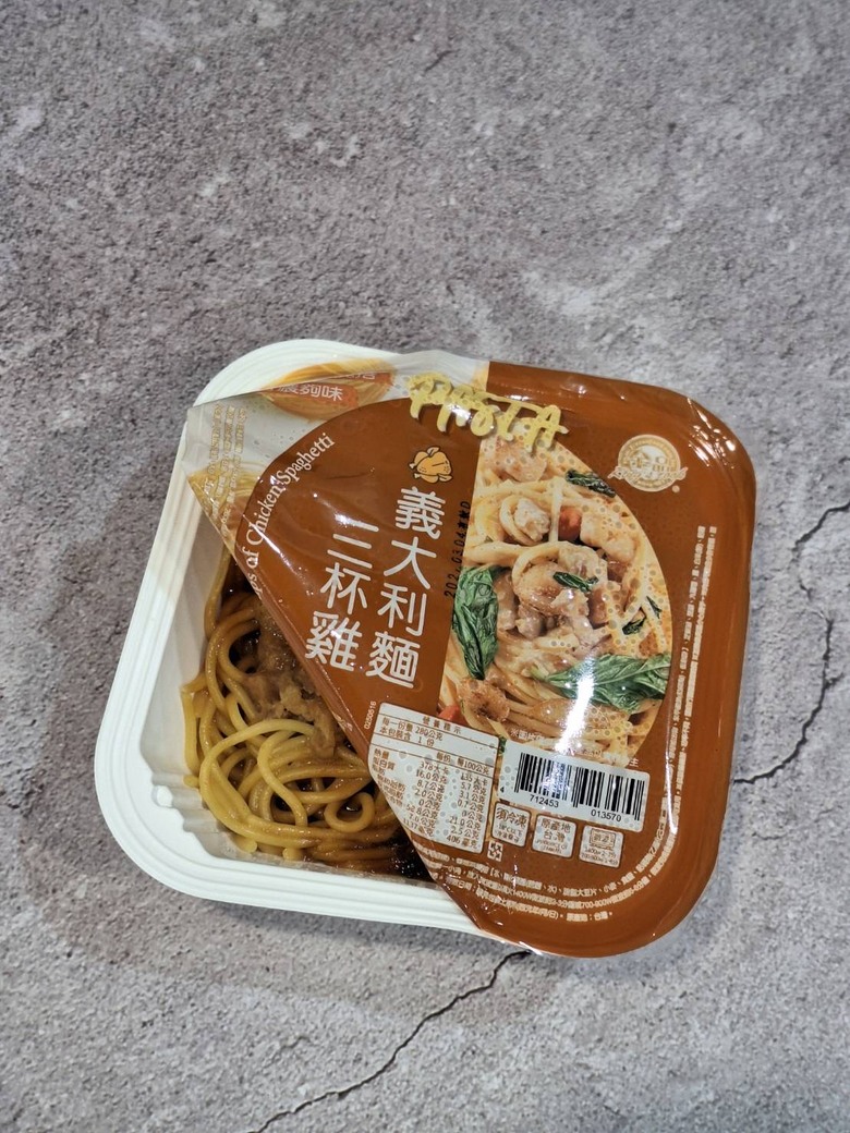 九層塔控請進,哪些料理加九層塔真的超好吃?