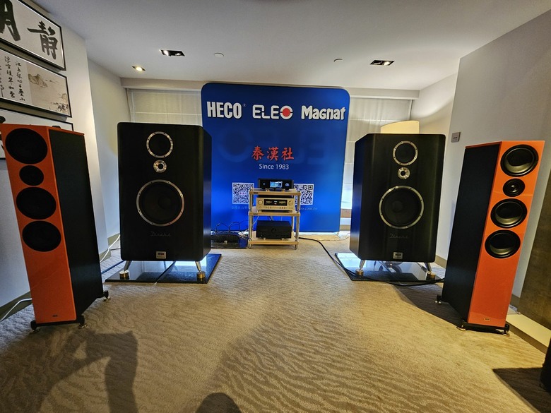 2026 TAA 君悅飯店 HI-END 音響展