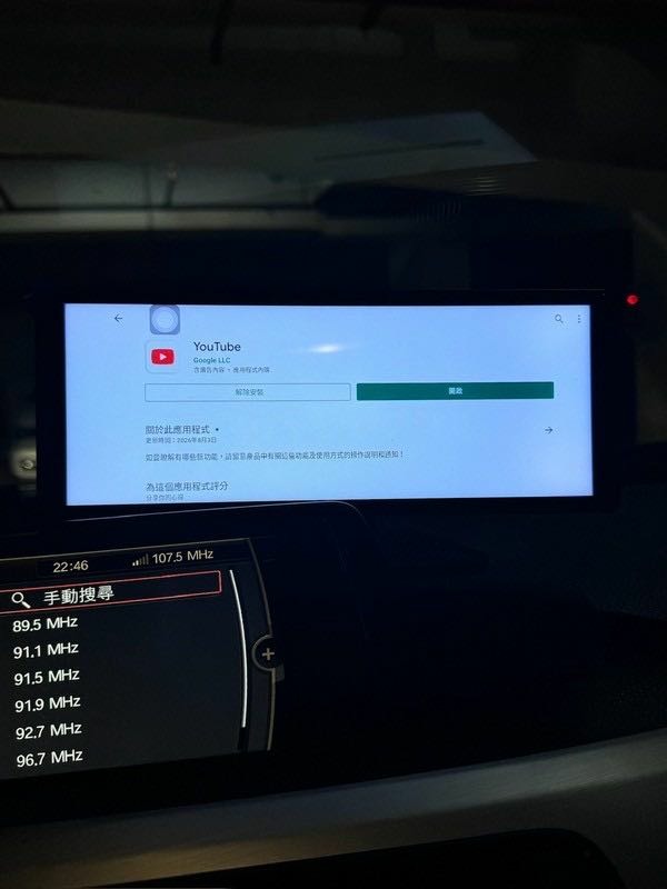分享,老車也能用carplay(alc i10的使用心得)