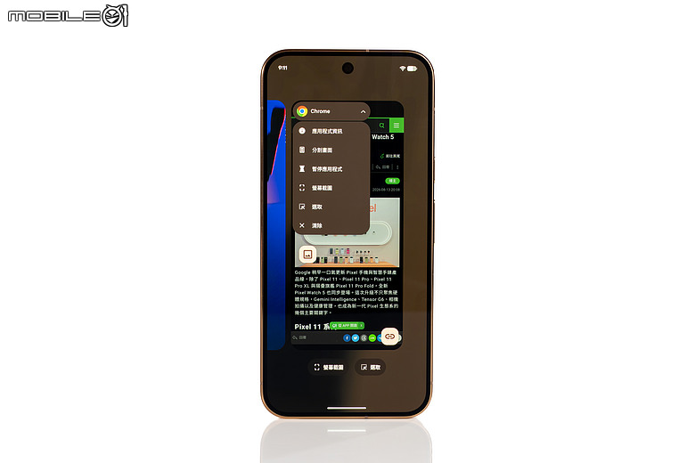 Google Pixel 11 Pro XL 體驗|相機「風格」有料、AI 更趨實用!