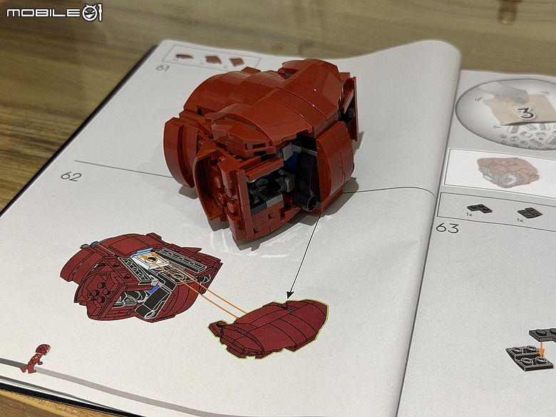 LEGO 鋼鐵人 Mark 3 典藏版 76344 開箱