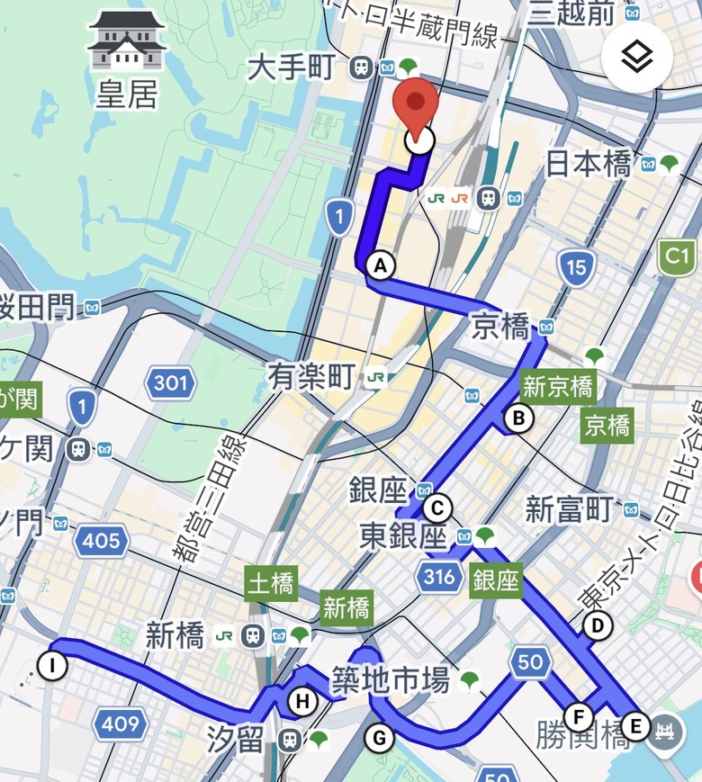 用 力 騎 到 東 京 最 終 回 (銀座-築地-愛宕神社)