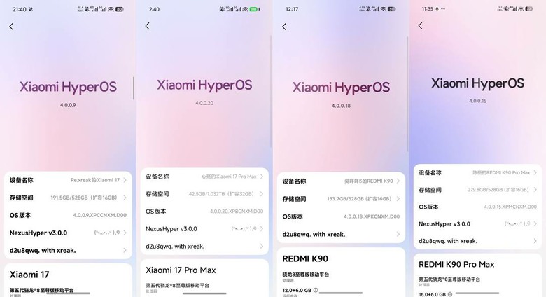 【OS4!】17/17PM/K90/K90PM 官改 v3.0.0更新