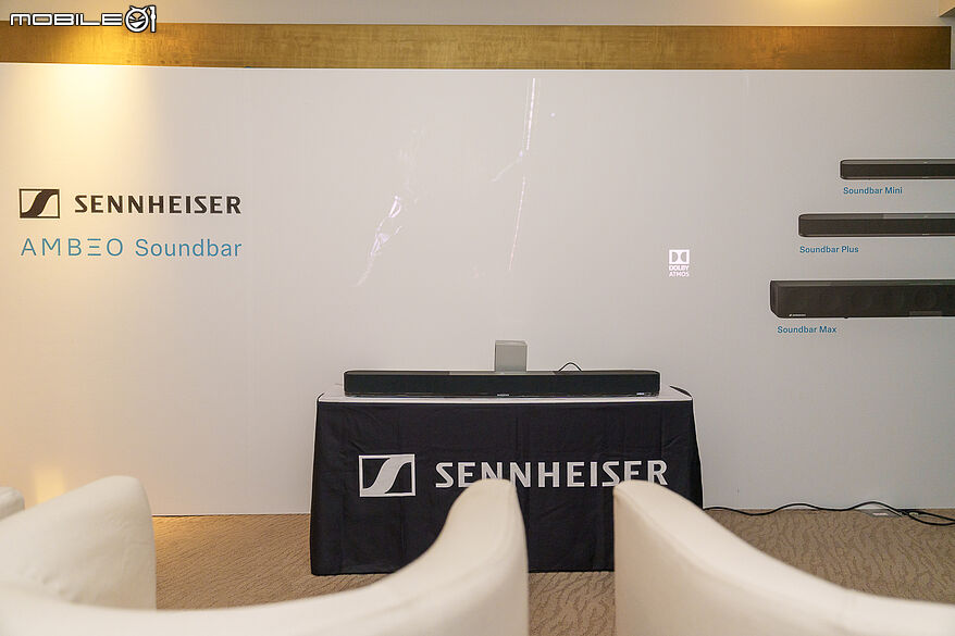 Sennheiser ACCENTUM Clip 現身音響大展 全系列耳機、AMBEO Soundbar 開放試聽!