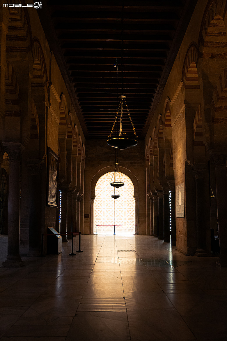 西遊記（一）哈里發的文化遺產