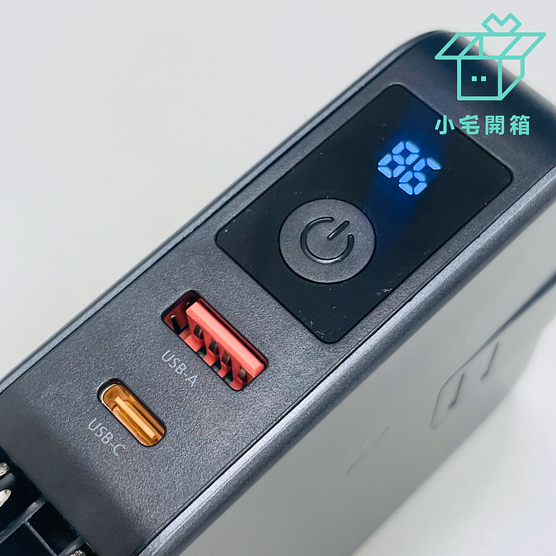 點我看大圖 【小宅開箱】從電芯到充電體驗全面升級!PHILIPS GoodCube半固態行動電源開箱