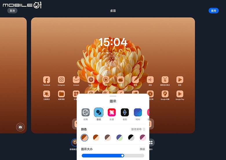 OPPO Pad 5 柔光版｜效能讓路大螢幕與 AI，生產力更到位！