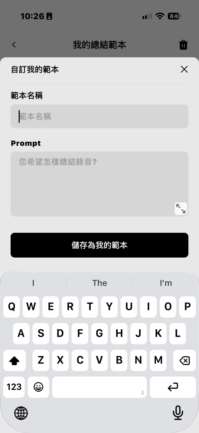KIESLECT 小耳記 AI NotePods 10S 測試報告｜實用至上的全能真無線降噪耳機