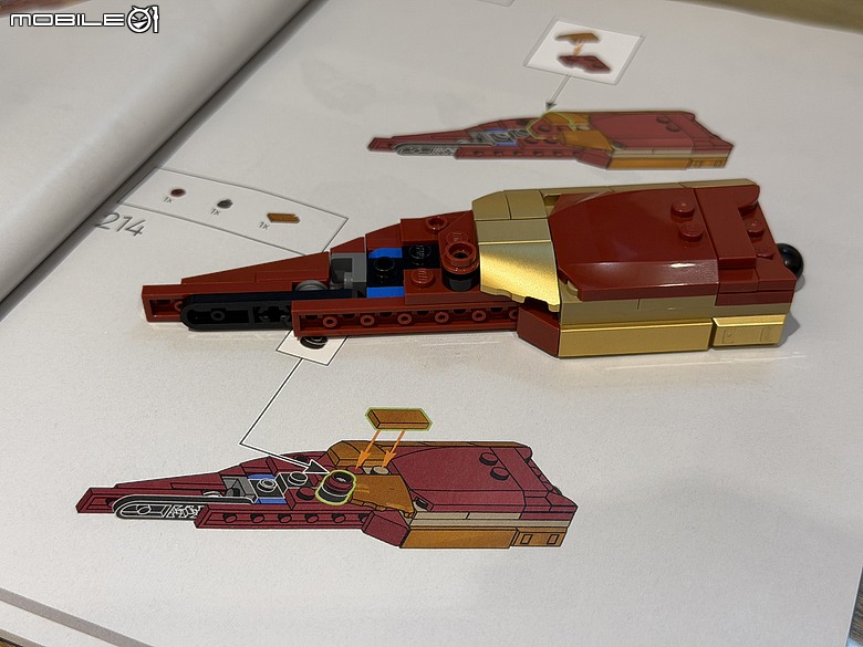 LEGO 鋼鐵人 Mark 3 典藏版 76344 開箱