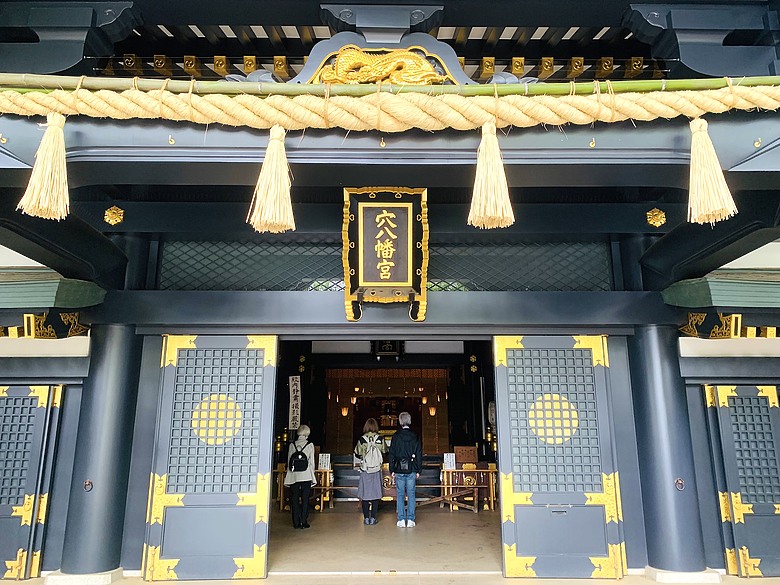 ＜日本＞2024～早稻田大學村上春樹圖書館、穴八幡宮、東京法輪寺、池袋陽光水族館、炸牛元村