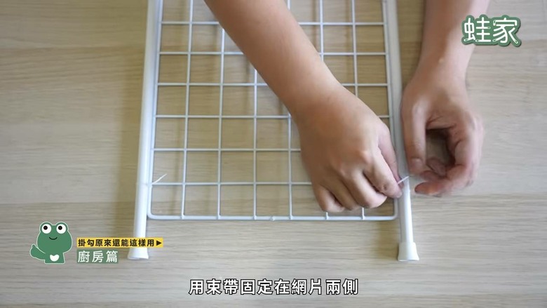 租屋、小宅空間大解放！13個超神掛勾妙招，從玄關一路收到廚房