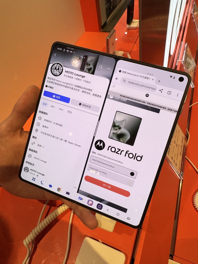 折疊機真的要摸過才知道!Motorola Razr Fold實機體驗