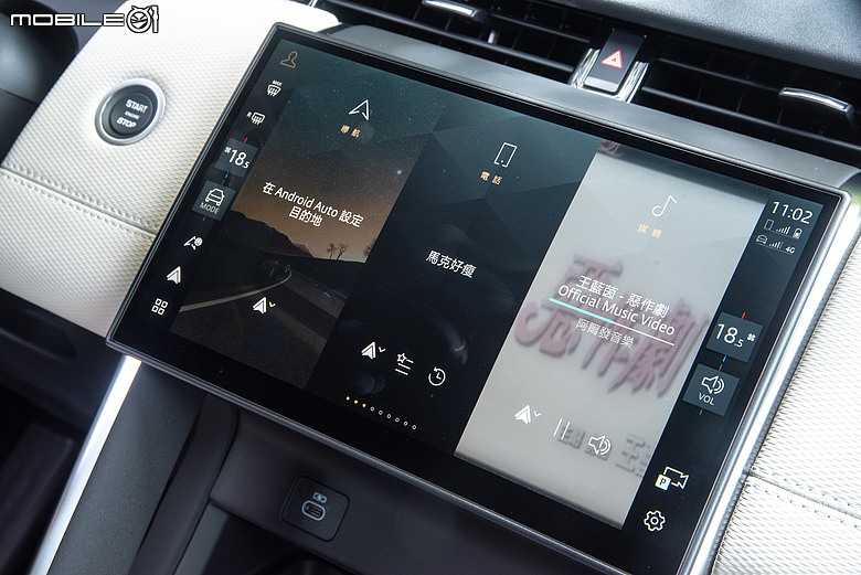 Discovery Sport Landmark Edition 新年式試駕|熟成更添風味,兼具戶外真本事的七座休旅!
