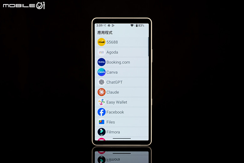 Sony Xperia 10 VIII 體驗｜支付集點一鍵啟動，日常操作更直覺！