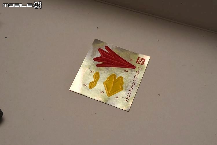 [模型製作記]無敵鐵金剛_Bandai MC系列