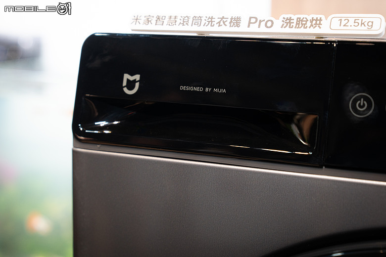 米家智慧滾筒洗衣機 Pro 洗脫烘 12.5kg 在台上市｜12 年馬達＋2 年整機保固，首銷價 16,999 元