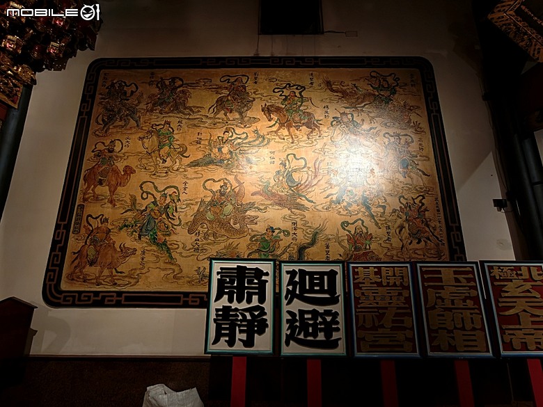 赤崁樓、祀典武廟、祀典大天后宮、開基靈祐宮、開基天后宮…,還有阿江炒鱔魚與成功路米糕 — 臺南市區國定古蹟之一夜遊不完