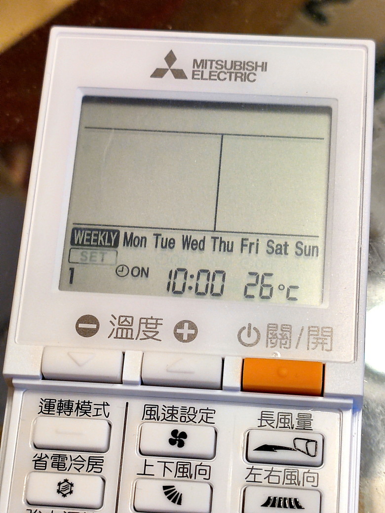 [體驗合作]獻給第一次裝空調的長輩，三菱電機變頻空調靜音大師GA系列 使用篇