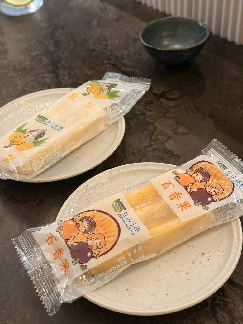 新北拉麵推薦｜Jimmy × Mino 日式拉麵，必點菜單與價格介紹