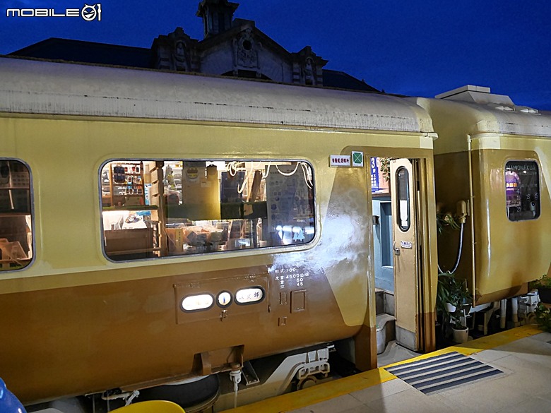 臺中公園、彰化銀行、臺中火車站 — 快閃臺中半天憶童年小旅行