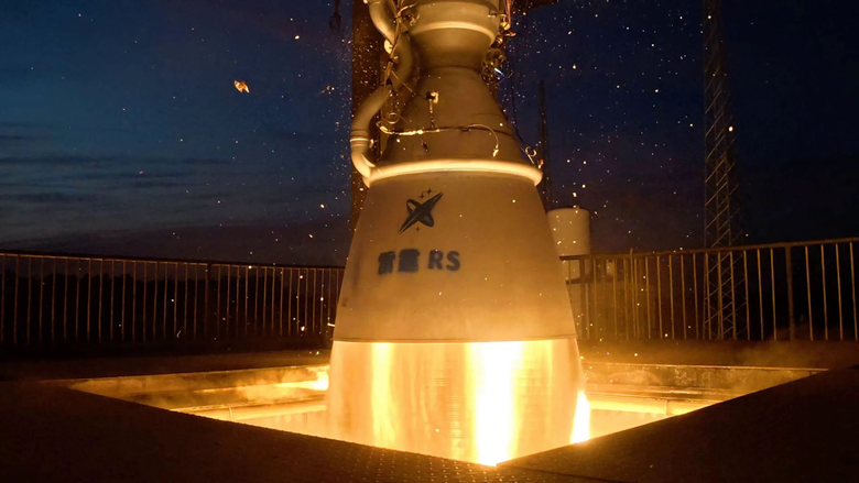 雷霆-RS (Thunder-RS)液氧/煤油火箭發動機