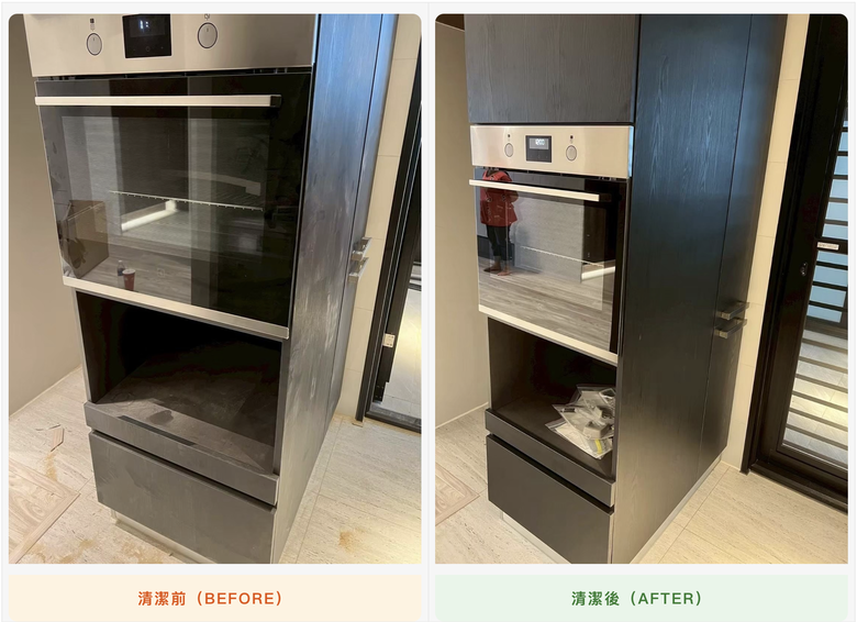 【心得】彰化清潔公司|裝潢細清實測,廚房窗溝系統櫃前後對比!