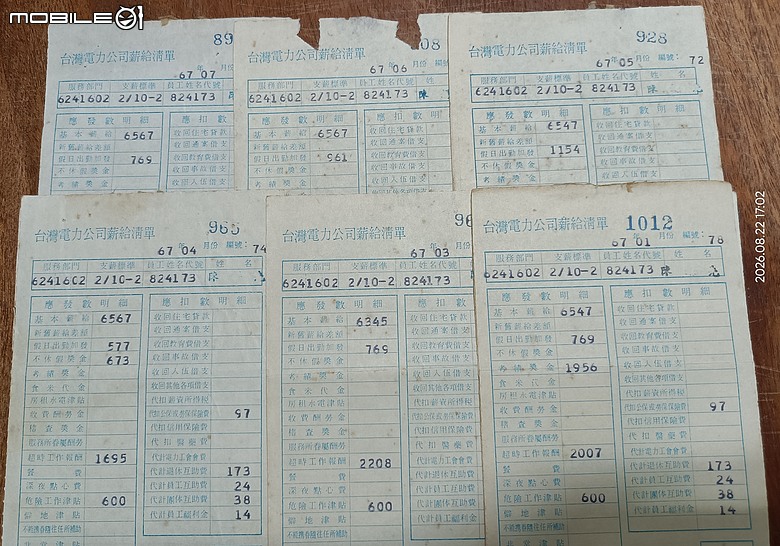 點我看大圖