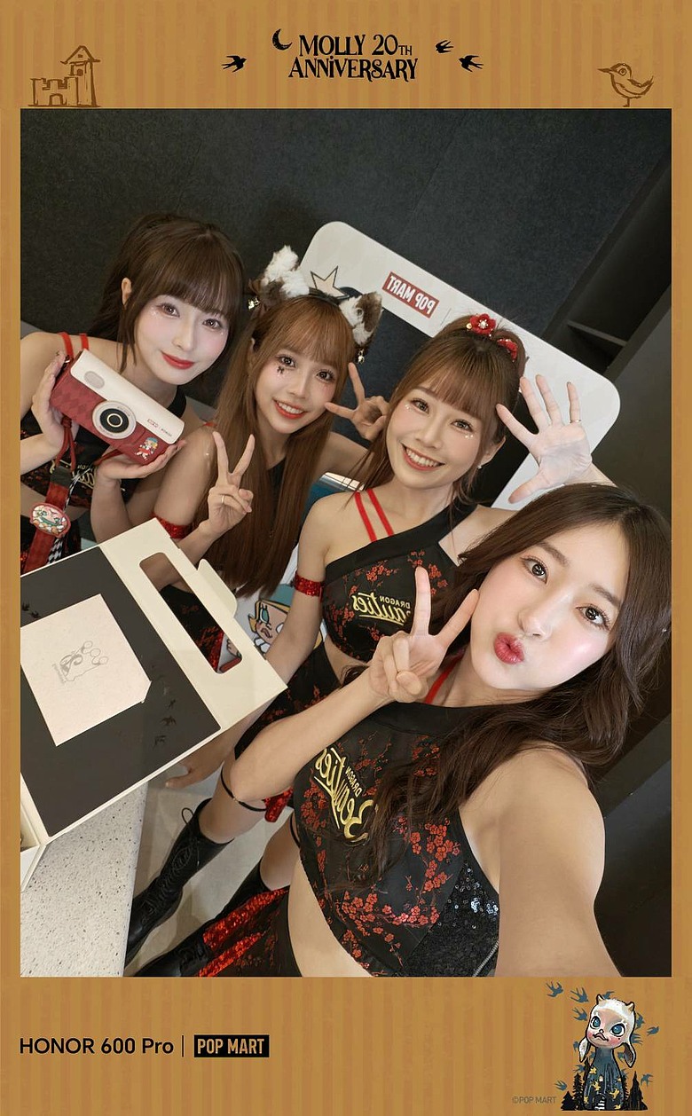 榮耀進駐味全龍大巨蛋音樂盛典，HONOR 600 Pro MOLLY 限量版同步開賣！