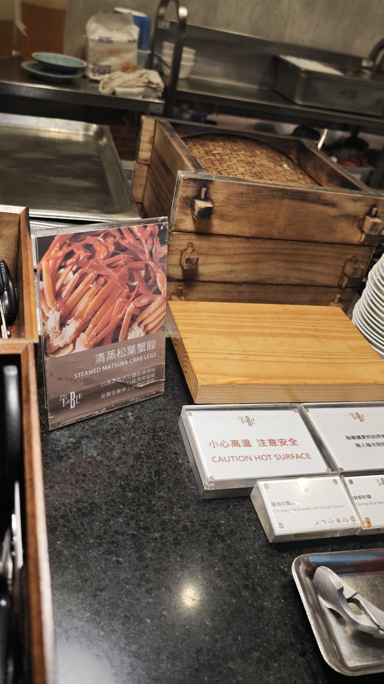 我們家的三天兩夜東部/北部泡湯之旅 - Day1~ Day2 - 礁溪寒沐酒店 / 行政酒廊初體驗 / 回巢農場看動物~
