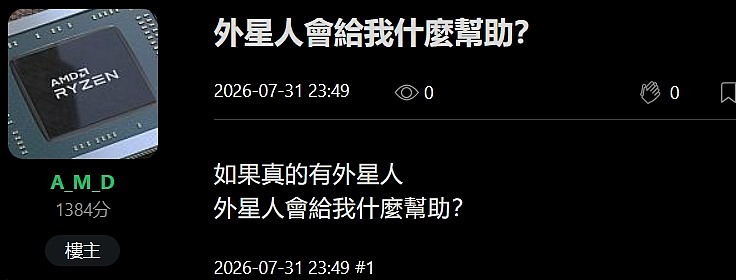 點我看大圖