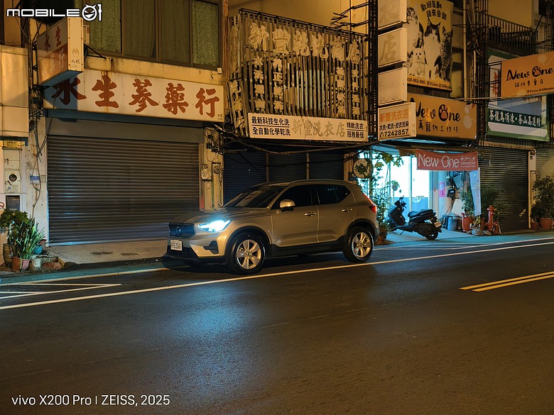 成年人最奢侈的放風，是一場沒有目的地夜車