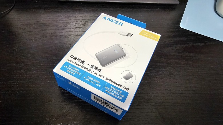 Anker Nano Power A1638 自帶線行動電源 簡單開箱