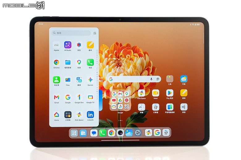 OPPO Pad 5 柔光版｜效能讓路大螢幕與 AI，生產力更到位！