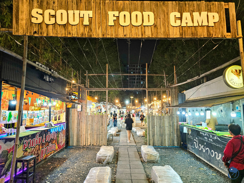 泰國-曼谷|*在地人的 Thai Style 夜生活* Scout Food Camp 1 Bang Khen