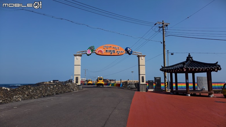 韓國濟州島 | 跳島行程 | 牛島單車環島輕鬆騎
