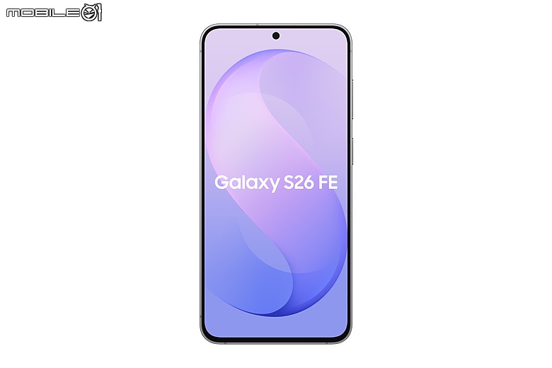 三星 Galaxy S26 FE 登場｜搭載 One UI 9、支援「專屬聚焦」功能！