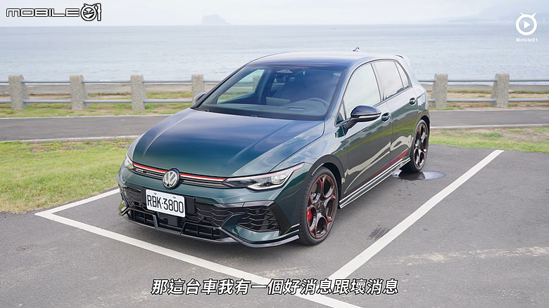 【影音試駕】VW Golf GTI Edition 50，最強前驅，誰還要R！？