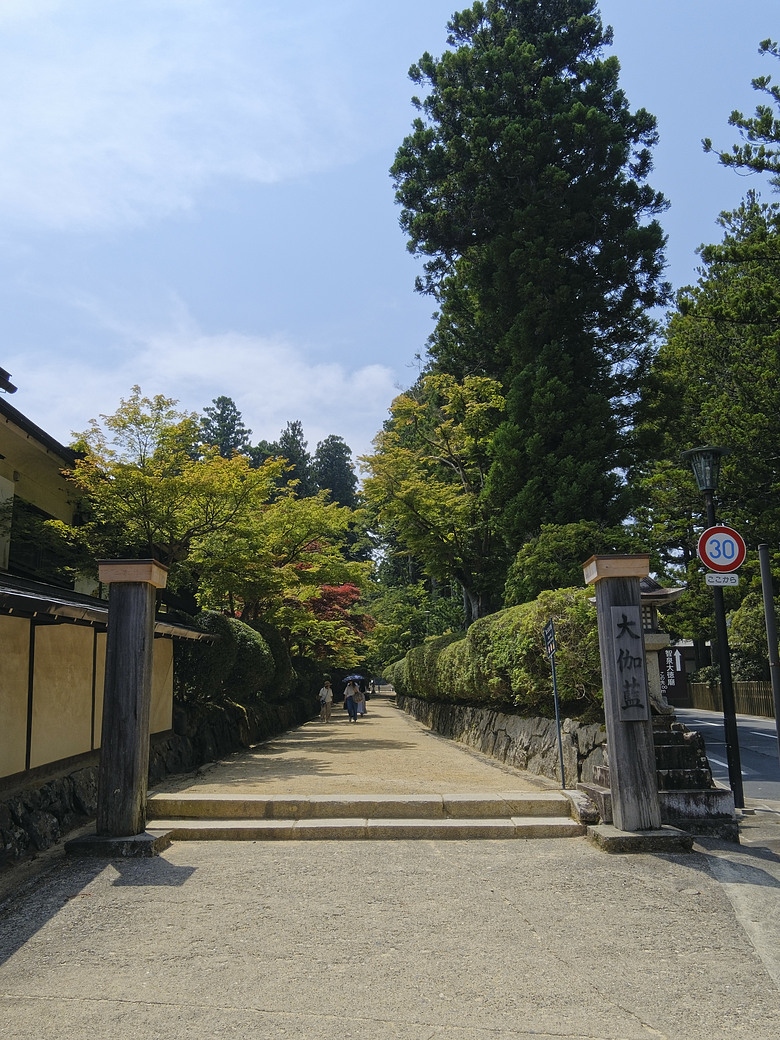 點我看大圖 世界遺產.高野山巡禮