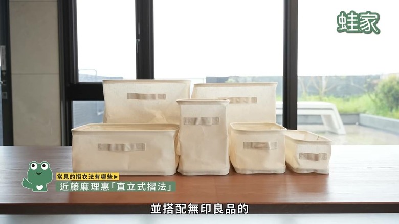 全家衣櫃不再山崩！「10秒小方磚」摺衣術，搭配神器收納空間翻倍