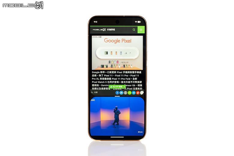 Google Pixel 11 Pro XL 體驗|相機「風格」有料、AI 更趨實用!