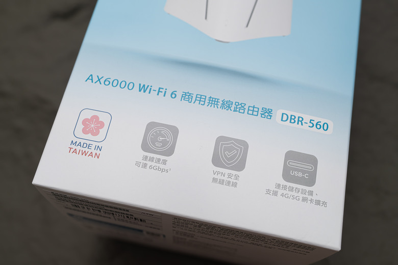 點我看大圖 【SOHO 連網救星】Wi-Fi 6 路由器 D-Link DBR-560 實測:雙網備援與 WireGuard VPN 設定全攻略