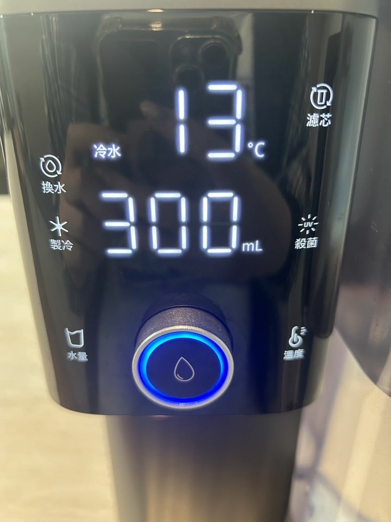 開箱新家飲水機acerpure黑曜石