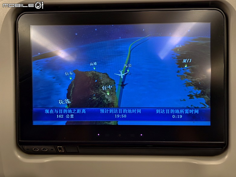 吉隆坡與馬六甲 — 世界文化遺產之海峽歷史城市 — 2026馬來西亞雙城6日巡遊之【楔子】