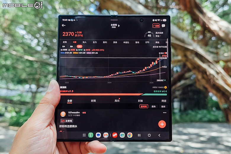Samsung Galaxy Z Fold8 Ultra 評測報告｜輕薄手感與極致多工的完美平衡！
